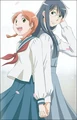 Aoi Hana.jpg