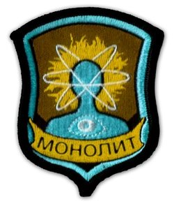 SCS Monolith Patch