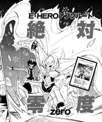 ElementalHEROAbsoluteZero-JP-Manga-GX-NC
