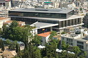 Athens24