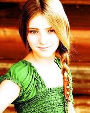 Willow Shields.