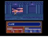 Dark Dragon Chiki battle