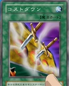 CostDown-JP-Anime-DM