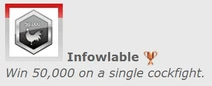 Inflowable
