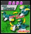 Product29