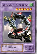 MetalDragon-JP-Anime-DM