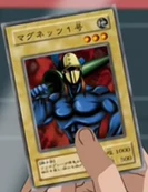 MWarrior1-JP-Anime-DM-2