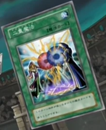 DoubleSpell-JP-Anime-DM