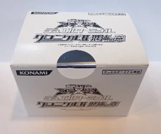 DTC2-PromoJP
