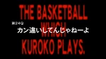 Episode 24