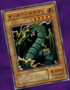 ThunderDragon-JP-Anime-DM