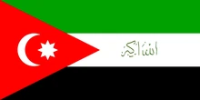 Al-Ahvaz flag