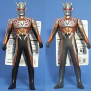 Darklops Zero toys
