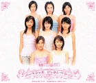 Special-generation (1)