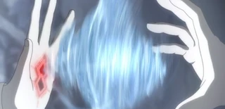 Inhaling Maw