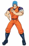 Toriko GS2