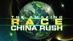 TARlogo-China