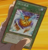 GalaxyBurst-JP-Anime-ZX