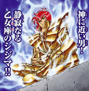 Shijima de Virgo