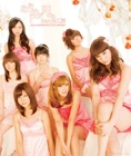 Berryz koubou regular