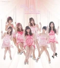 BerryzKoubouAaYoGaAkeru