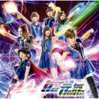 Coverggg