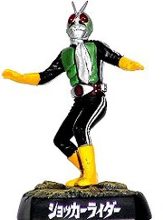 SIC-Shocker Rider 10