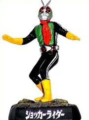 SIC-Shocker Rider 12