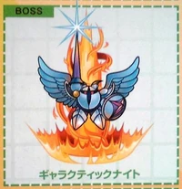 Galactaknight KSSU