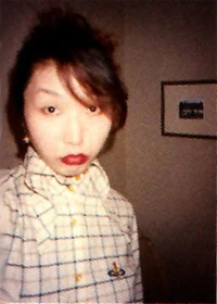 Ai yazawa