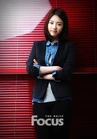 Lee Yeon Hee18