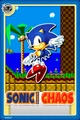 Sonic Chaos Card.jpeg