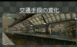LRXIII-artwork-station