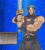 WarriorDaiGrepher-JP-Anime-DM-NC-2