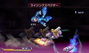 Vile PXZ2