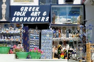 Greece-Naxos-chora-souvenier-shop-0001