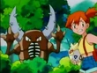 EP099 Pinsir