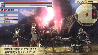 GE2 Vita