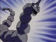 EP113 Onix