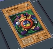 TimeWizard-JP-Anime-DM-2