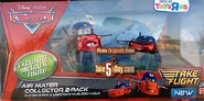 Air-mater