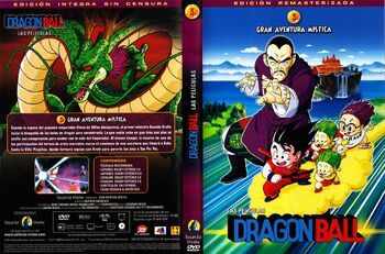 Todas las Películas de Dragon Ball Z Todas las Películas de Dragon Ball Z