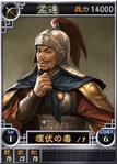 Mengda-online-rotk12
