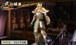Swchr2nd-dlc03-male