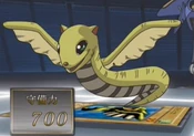 PetitDragon-JP-Anime-DM-NC