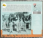 Earthworks STEW45CD C