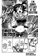Chapter164