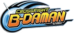 CrossFight B-Daman