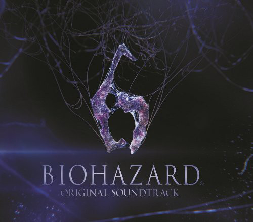 Biohazard Original Soundtrack
