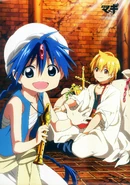Animated Ali and Ala1